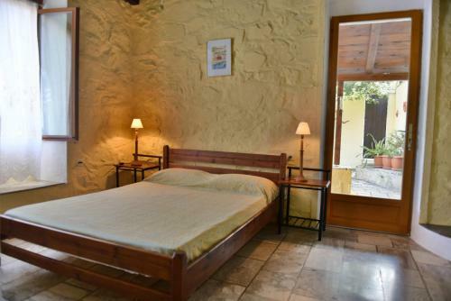 Arbeli House