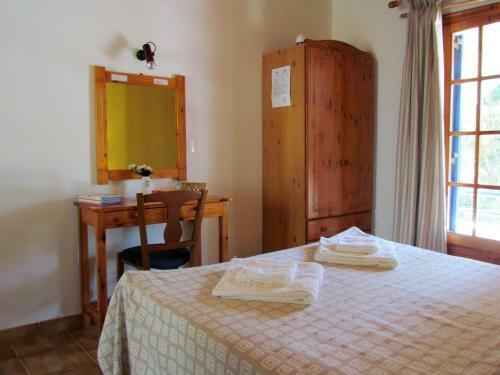 Apartamento Spiti Melianou