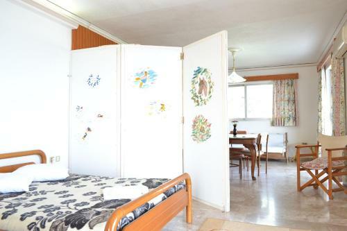 Oniro Apartments