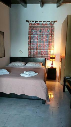 Apartamento Jenny's Garden