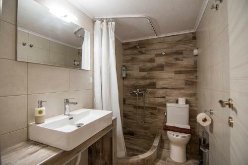 Amaranti Luxury Apartments & Studios