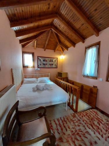 Agroturismo Hanna House