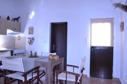 Aenaon Guesthouse