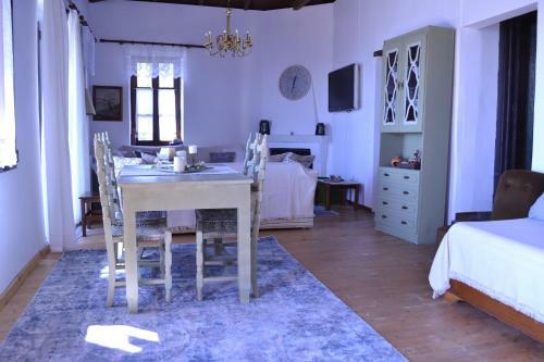 Aenaon Guesthouse