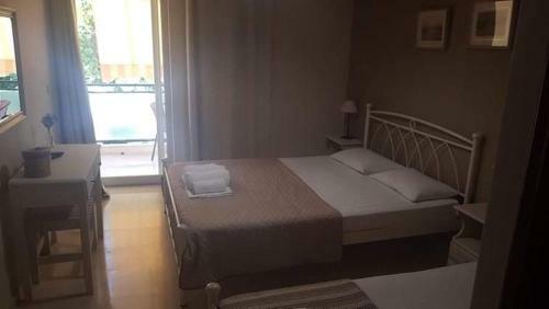 Hostal Guesthouse Emi