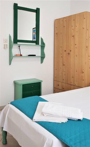 Apartamento Evaggelou Rooms