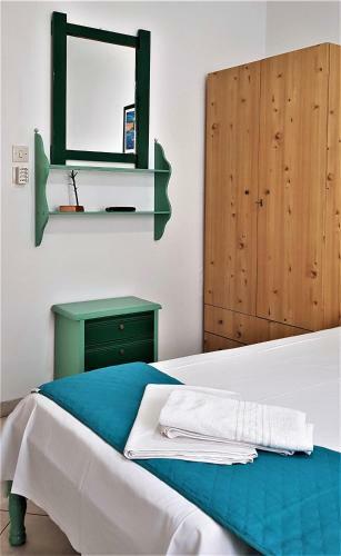 Apartamento Evaggelou Rooms