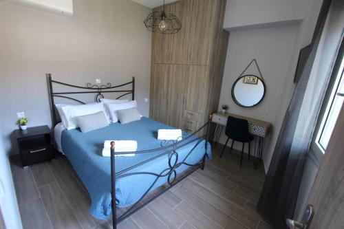 Modi Holiday Home 2