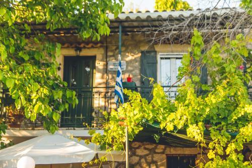 Traditional Guesthouses Xenofon