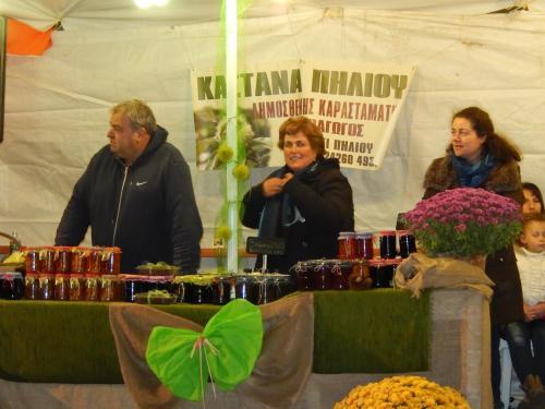 Hostal Dimosthenis Karastamatis Rooms