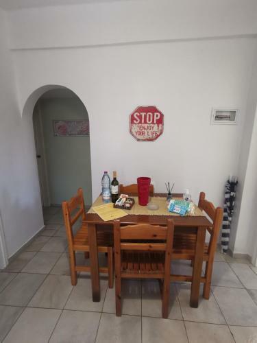 Apartamento Sungate Villas