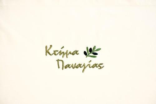 Ktima Panagias