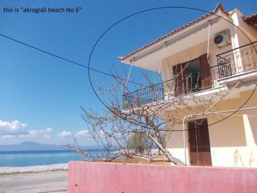 Akrogiali Beach Apartments