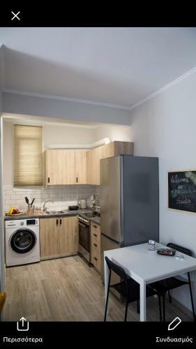 Apartamento Peacock Studio