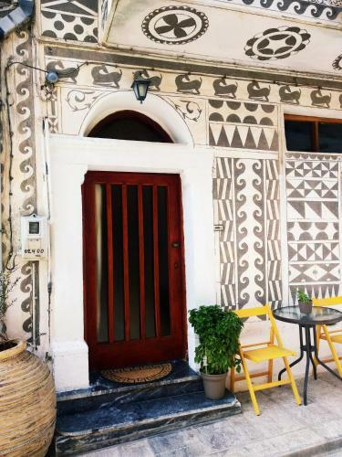 Xista Manor House �