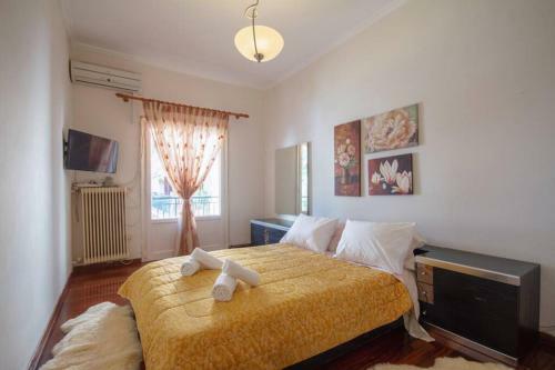 Sunny Apartment In Kanoni