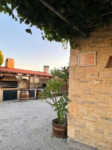 Villa Ammos At The Beach Afrathias