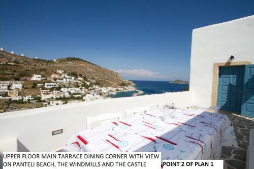 Aegean Dream 1