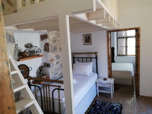 Yalos House