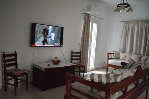 Ammosis Apartment