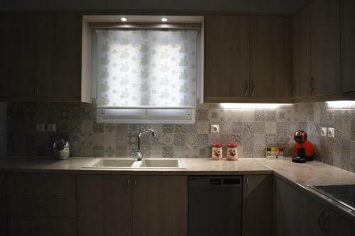 Ammosis Apartment