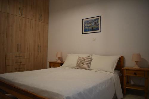 Ammosis Apartment