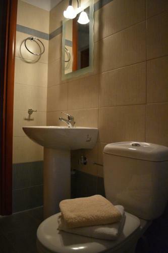Ammosis Apartment