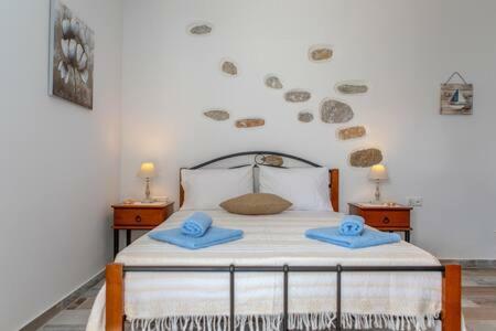 Vintage House Naxos