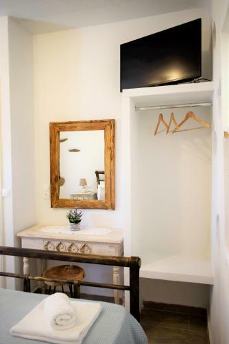 Vintage House Naxos