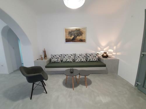 Villa Therme Athena