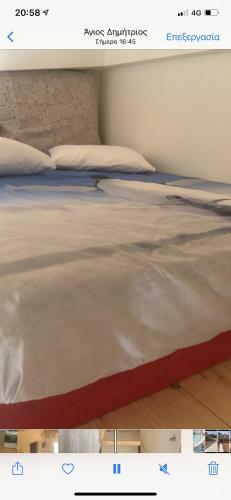 Apartamento Anna?s Cute Villas