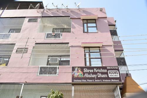 Hotel Shri Krishna Akshay Dham By Wb Inn