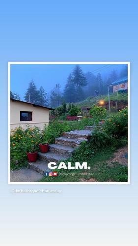 Darbar - A Heritage Farmstay