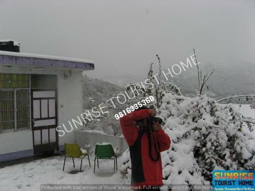 Hotel Sunrise Tourist Home