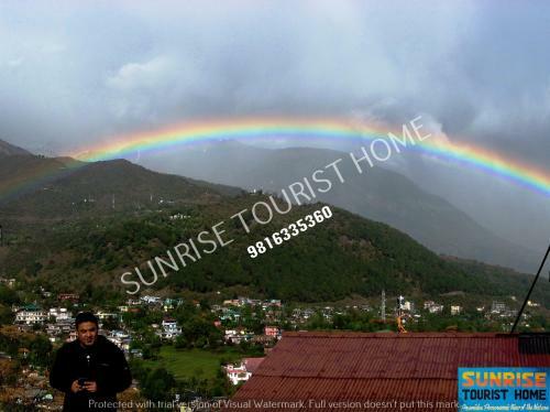 Hotel Sunrise Tourist Home