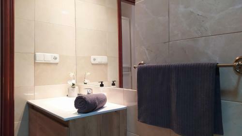 Apartamento Sherryflat San Miguel
