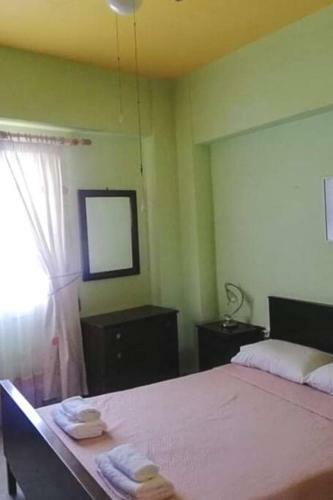 Holiday Residence