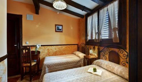 Hostal Hospeder�a Ruta De Lorca