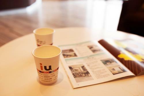 Iu Hotel Anshun Nanma Square