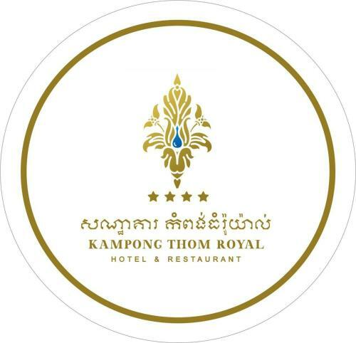 Kampong Thom Royal Hotel