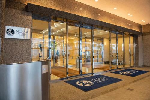 Miyako Hotel Amagasaki