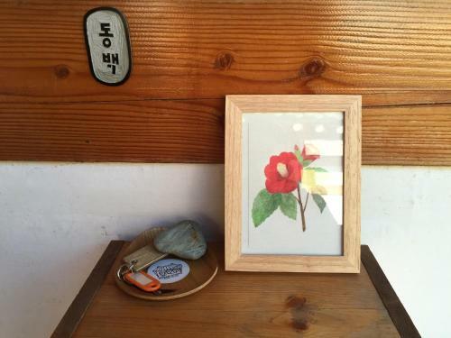 Hostal Dorandoran Guesthouse