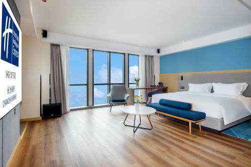 Holiday Inn Express Changsha Shengfu, An Ihg Hotel