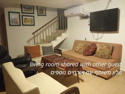 Hostal Dormitory Shavit