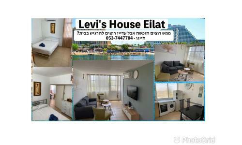 Apartamento Levis House Eilat