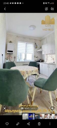 Apartamento ????????? ???????? ? ??????????