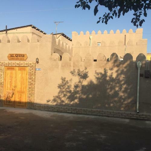Hostal Al Qasr Khiva