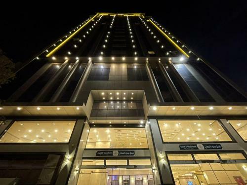 Hotel ???? ???? ???????
