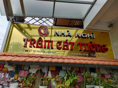 Bed & Breakfast Nh� Ngh? Tr�m C�t T??ng
