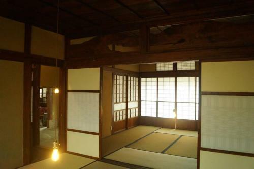 Maison D'ho?tes Kirisimizu - Vacation Stay 40997v